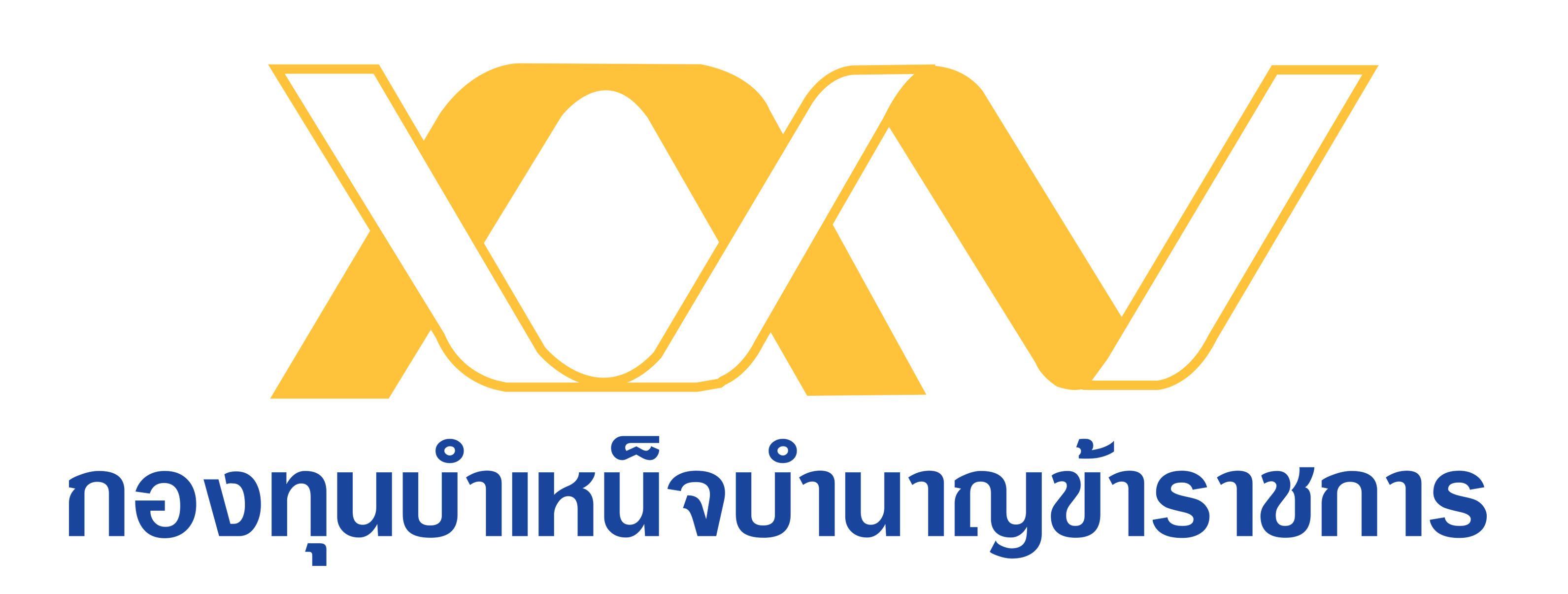 กับกองทุนบำเหน็จบำนาญข้าราชการ (กบข.) logo